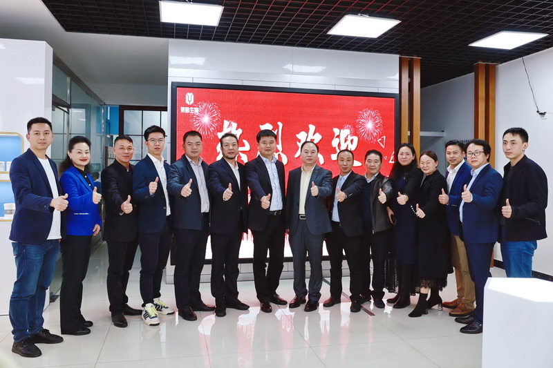 Presidente Liu e sua delegação da Câmara de Comércio de Raoping visitaram o Rheinland Group