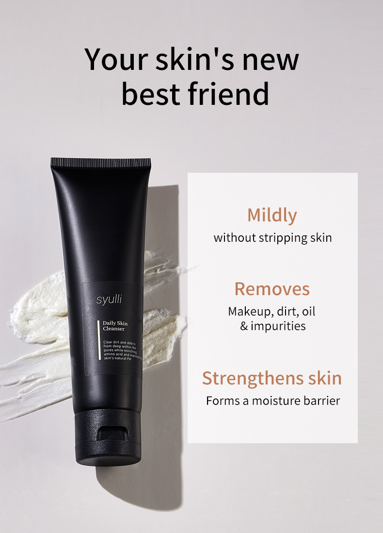 Syulli男士三件套单品(洗面奶)-第二版_04 