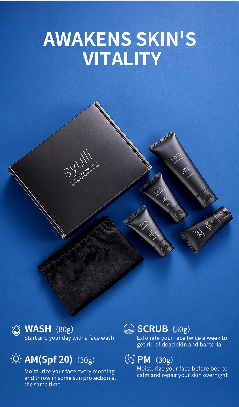 男士护肤4件套-2版_05