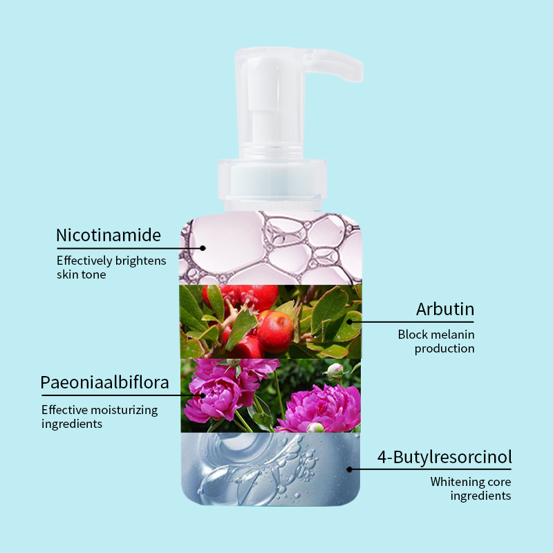 Lo&ccedil;&atilde;o corporal branqueadora hidratante personalizada (3) 