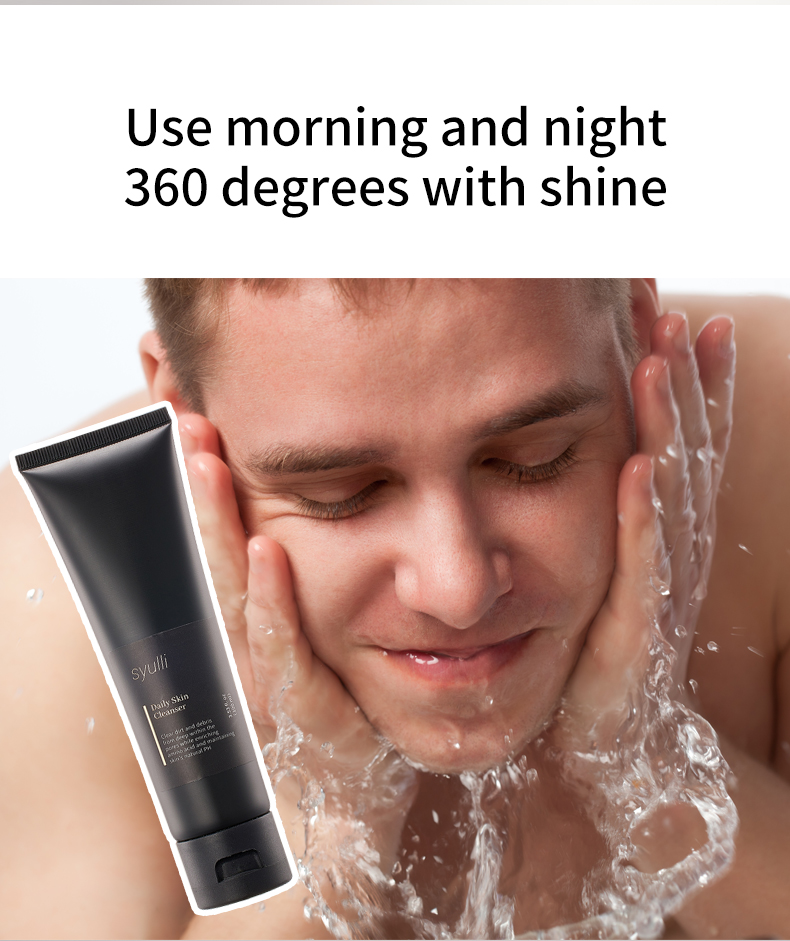 Syulli男士三件套单品(洗面奶）-第二版_07 