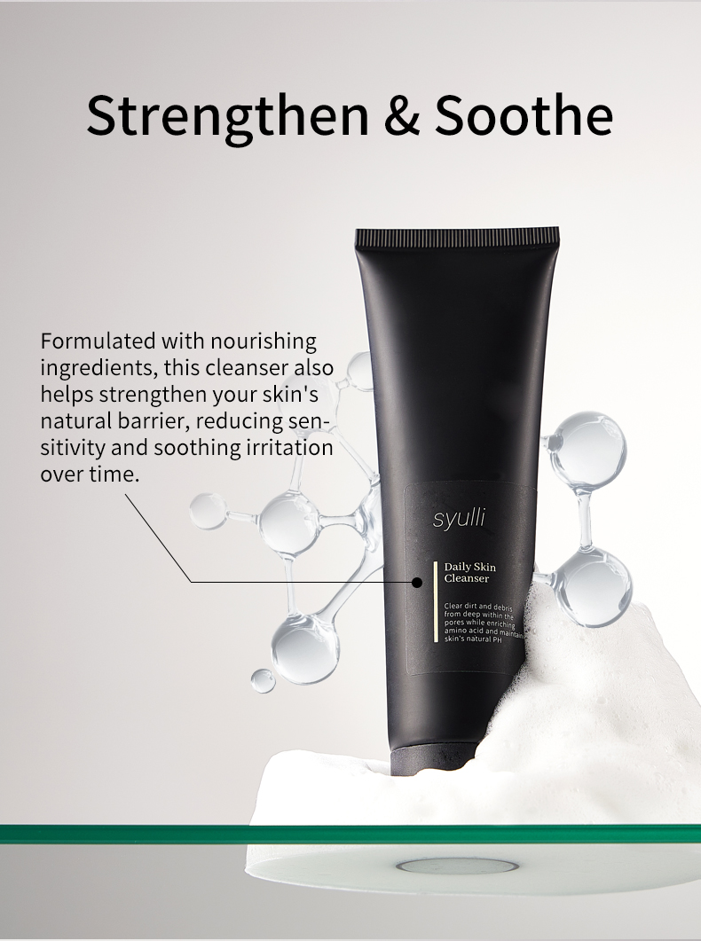 Syulli男士三件套单品(洗面奶）-第二版_05 