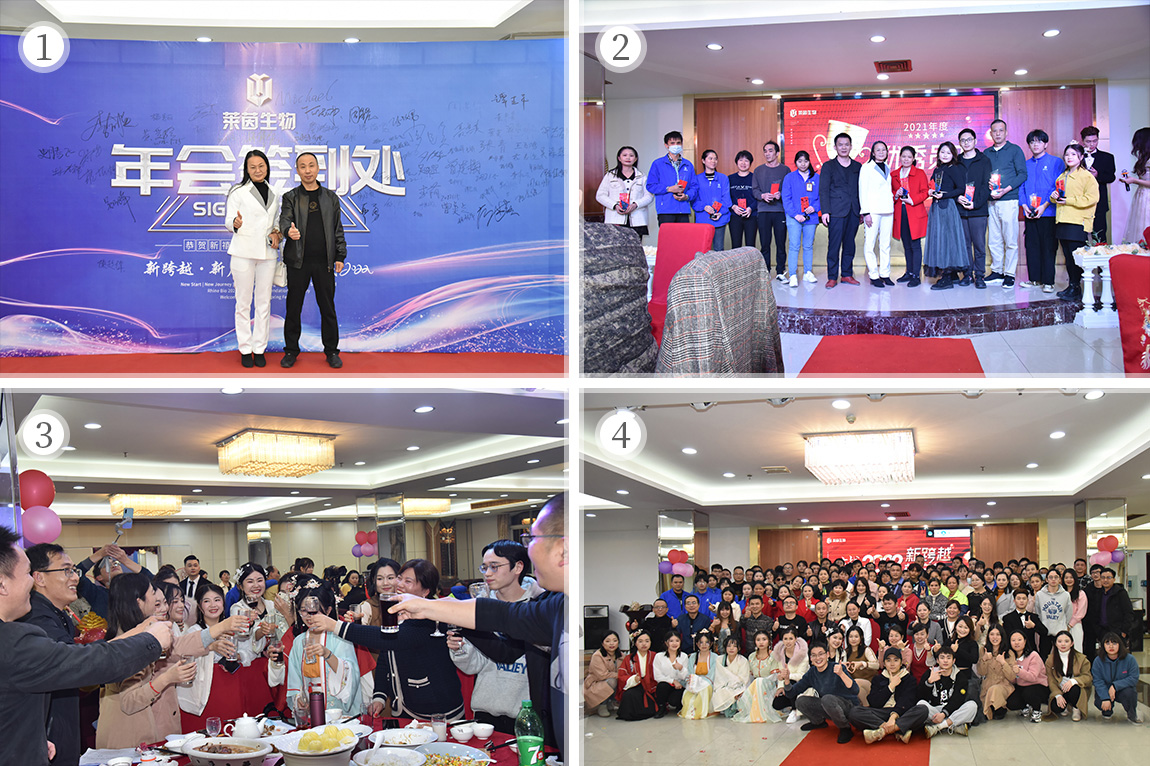 Reuni&atilde;o Anual do Reno