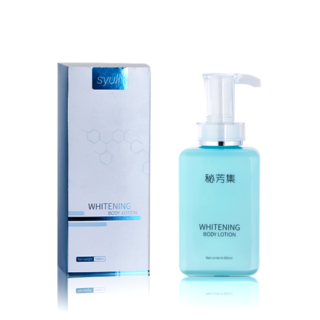 Loção corporal clareadora hidratante personalizada