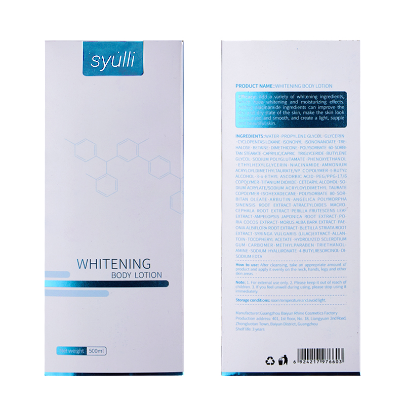 Lo&ccedil;&atilde;o corporal branqueadora hidratante personalizada (9) 